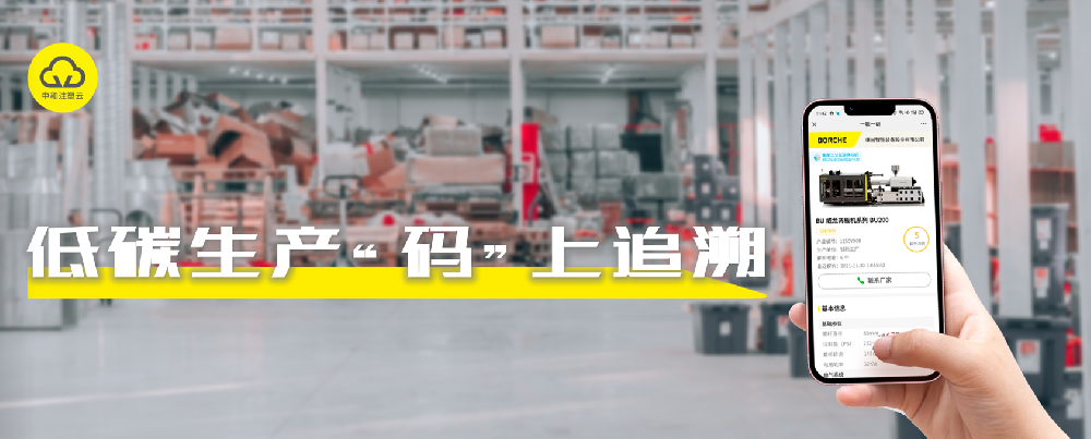 數字賦能 布局未來(lái) | 數字化工廠建設線下交流會圓滿收官
