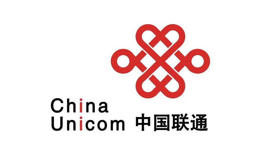 中國(guó)聯通