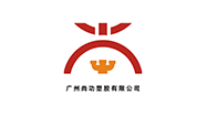 尚功
